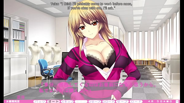 Porno Hd Erotica Yuuwaku – Sikiş