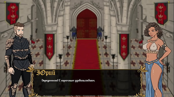 Porno Hd Complete Gameplay – Sikiş